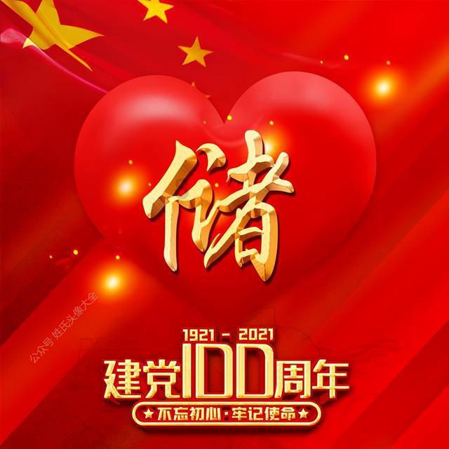 蛋糕物语