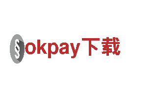 打造精彩广告，选择okpay下载